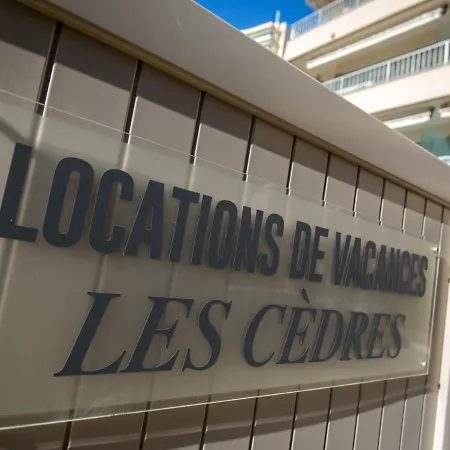 Climatise Proche Et Commerces, Balcon, Parking, Linge Et Wifi Disponibles - Fr-1-466a-40 * Saint-Raphael (Var)